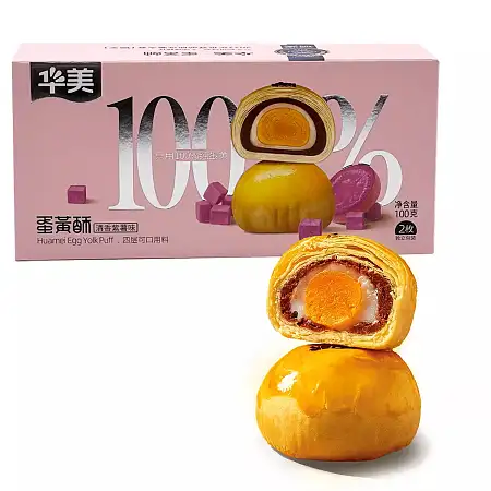 华美紫薯蛋黄酥100g