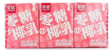 菲诺零糖小椰乳200g*3