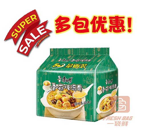 lm_image___2zfov swiper-item-image___2SBSc cover___2hGtr