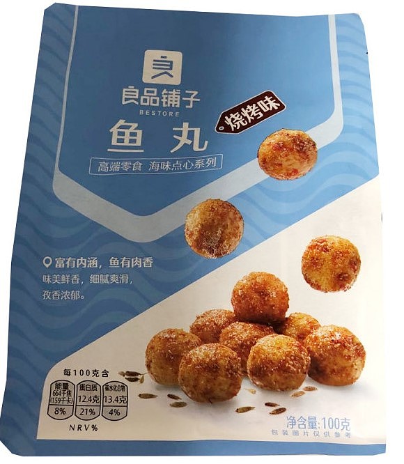 lm_image___2zfov swiper-item-image___2SBSc cover___2hGtr