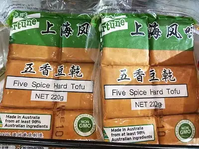 鸿运上海风味五香豆干220g