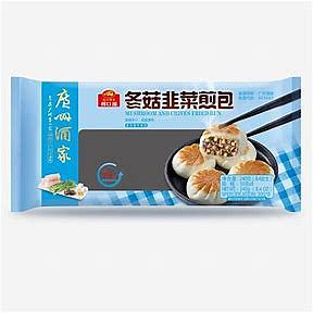 lm_image___2zfov swiper-item-image___2SBSc cover___2hGtr