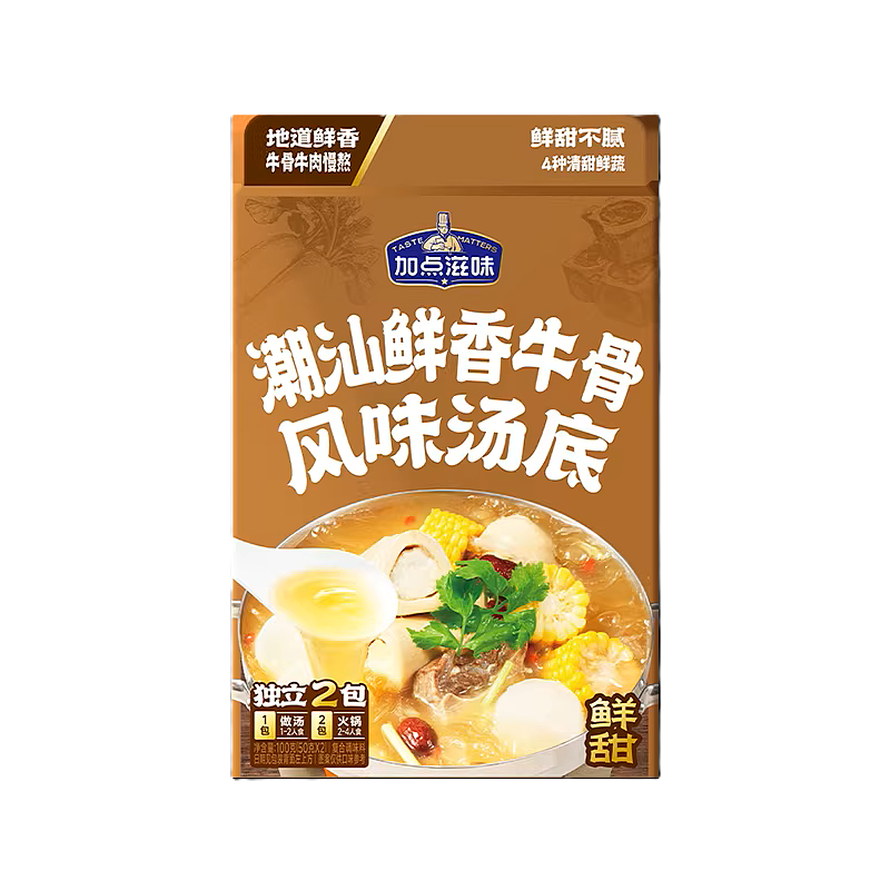 lm_image___2zfov swiper-item-image___2SBSc cover___2hGtr