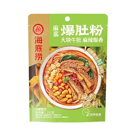 海底捞袋装麻酱爆肚粉232g