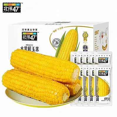 北纬47水果鲜玉米 200G