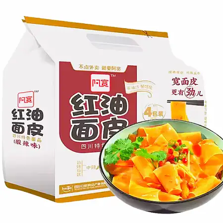 白家阿宽红油面皮酸辣味4连包