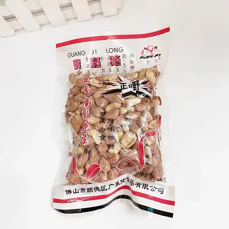 广基隆南乳花生180g