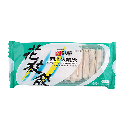 lm_image___2zfov swiper-item-image___2SBSc cover___2hGtr