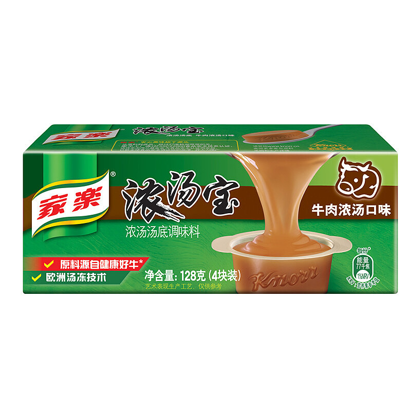 lm_image___2zfov swiper-item-image___2SBSc cover___2hGtr