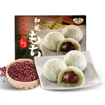皇族艾草红豆麻薯210g