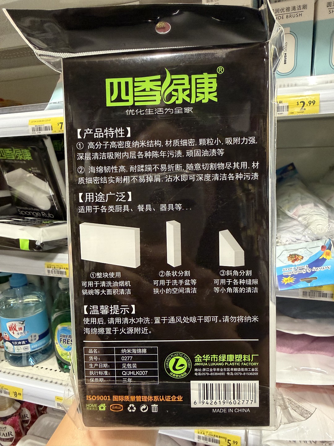 lm_image___2zfov swiper-item-image___2SBSc cover___2hGtr