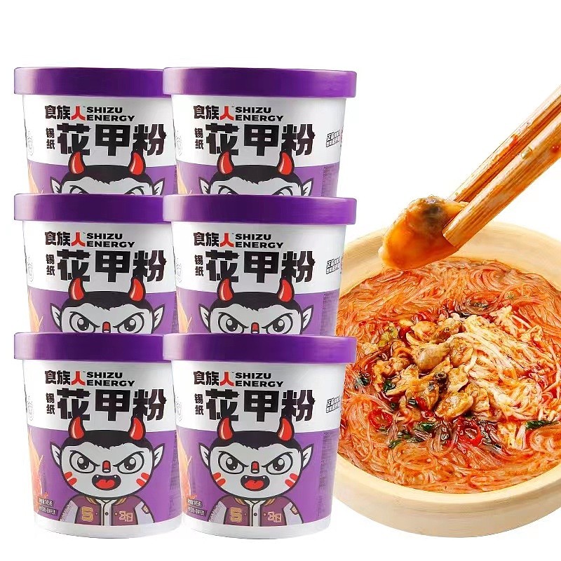 lm_image___2zfov swiper-item-image___2SBSc cover___2hGtr