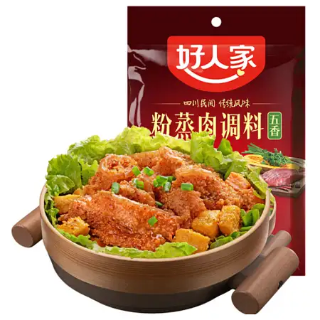 好人家五香粉蒸肉调料