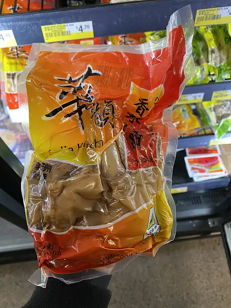 华韵美味猪蹄香辣味650g