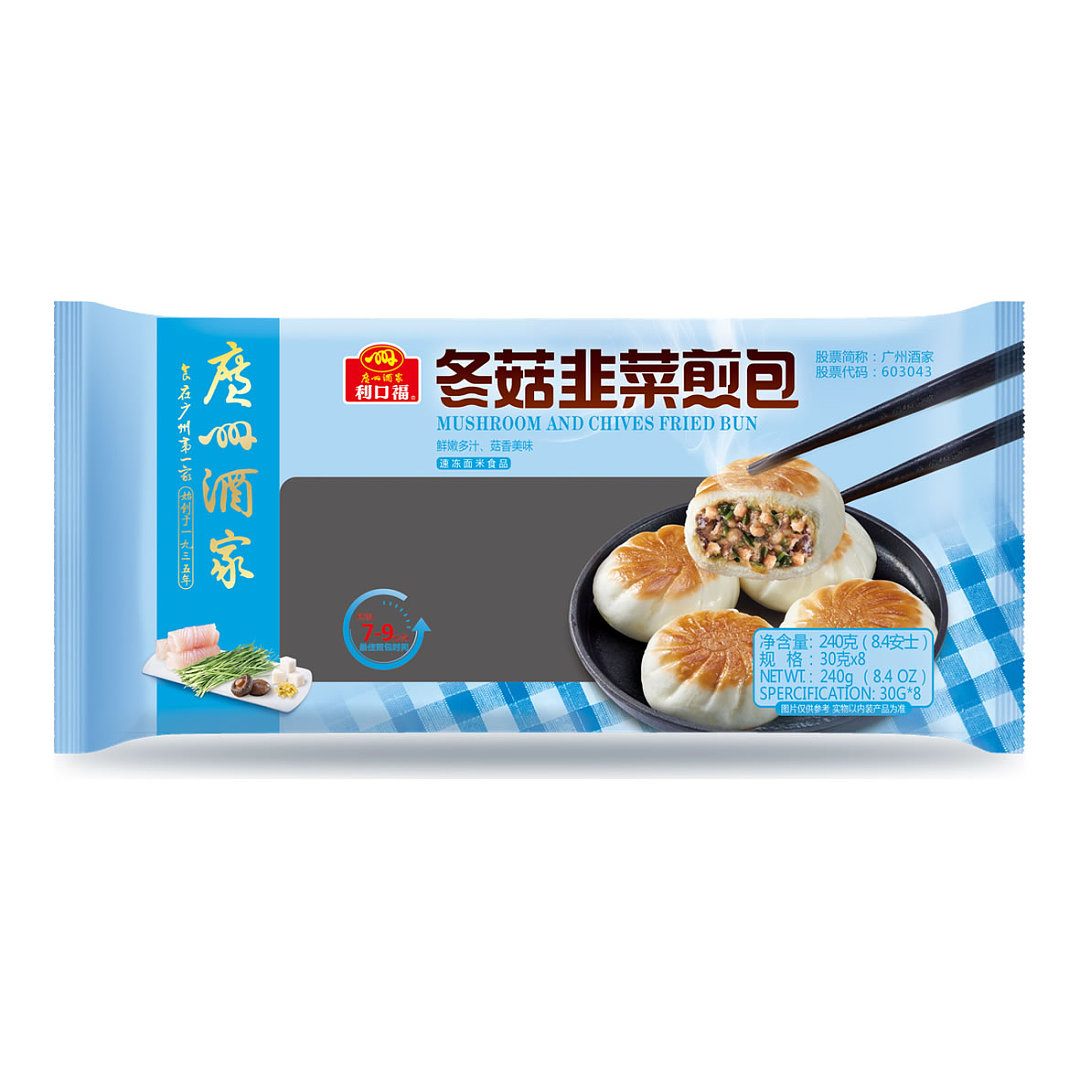 lm_image___2zfov swiper-item-image___2SBSc cover___2hGtr