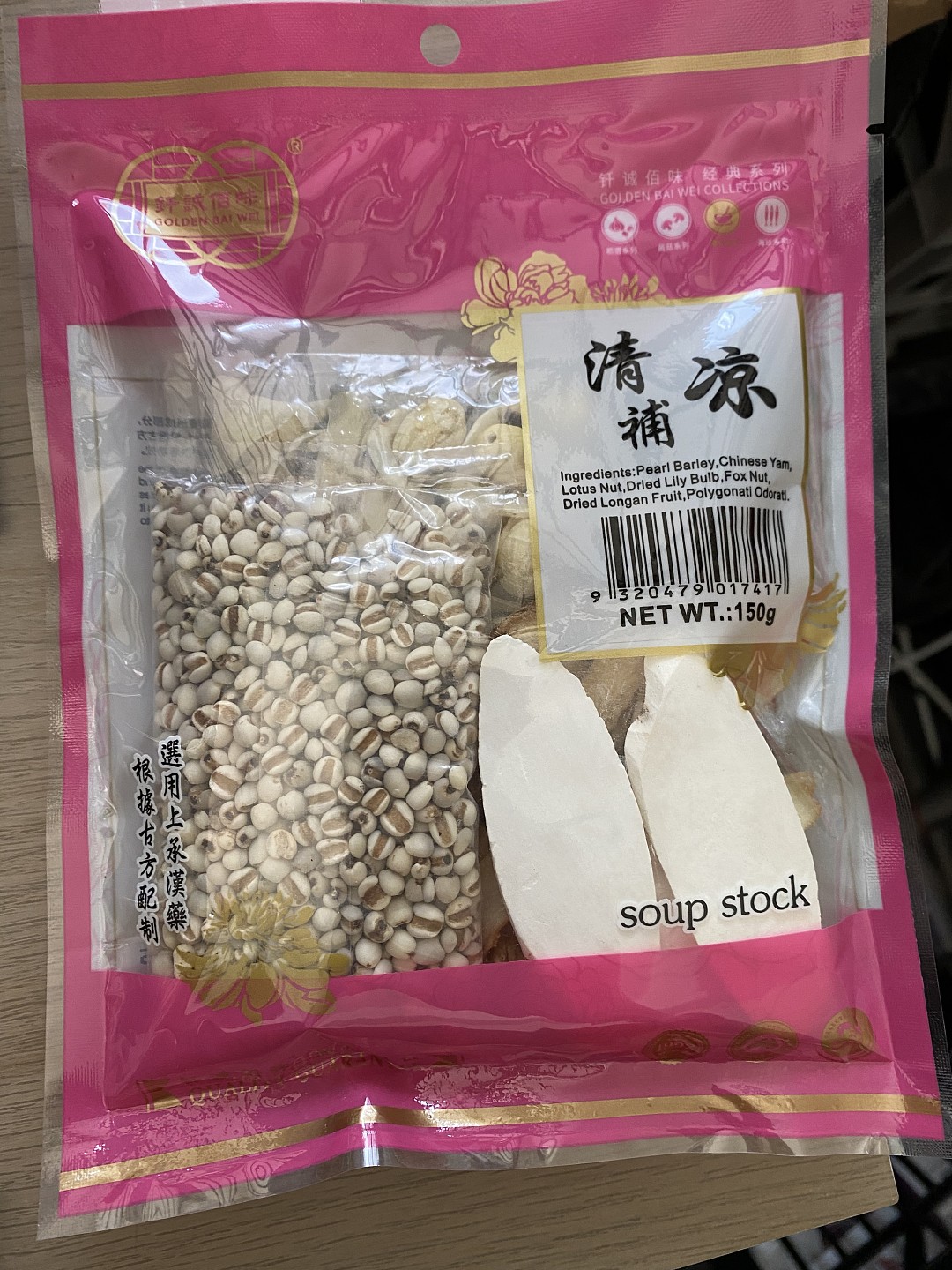 lm_image___2zfov swiper-item-image___2SBSc cover___2hGtr