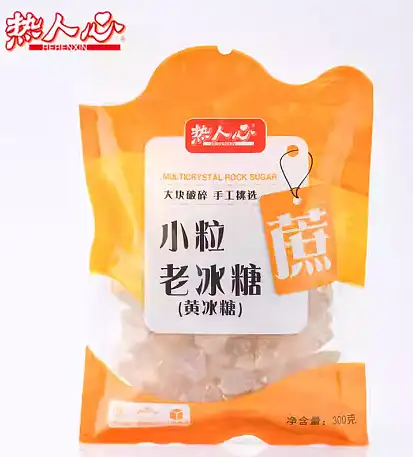热人心小粒老冰糖300G