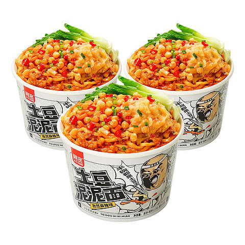 lm_image___2zfov swiper-item-image___2SBSc cover___2hGtr