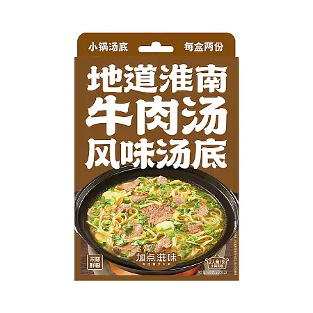 加点滋味淮南牛肉汤底100g
