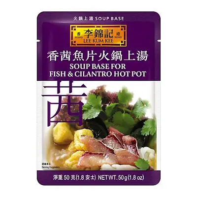 李锦记香茜鱼火锅50G