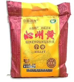山谷贡粮沁州黄小米1500g