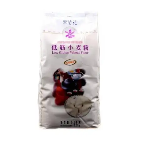 紫兰花 低筋小麦粉 2.5kg