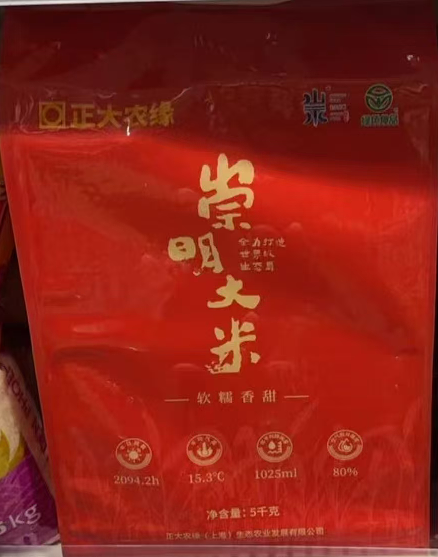 lm_image___2zfov swiper-item-image___2SBSc cover___2hGtr