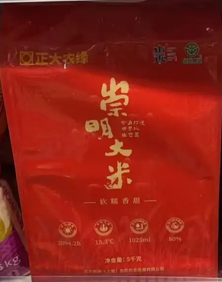 正大农缘崇明大米5kg