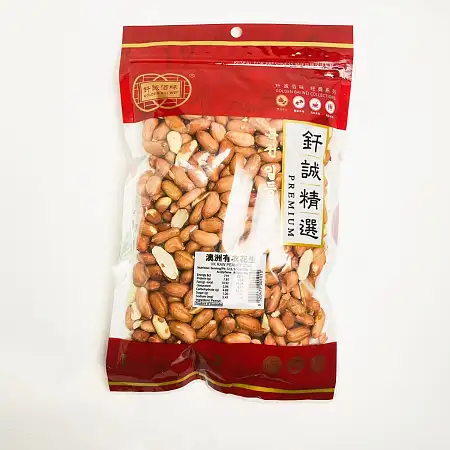 钎诚精选澳洲有衣花生 375g
