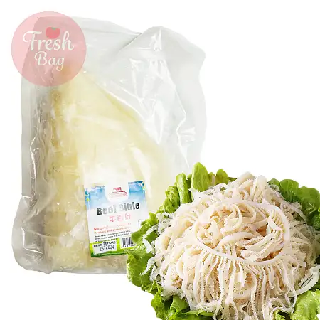 【冻】肉店直供 牛百叶 约1kg