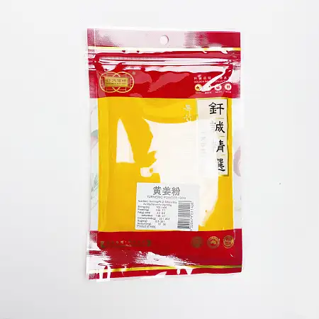 钎诚精选黄姜粉 100g
