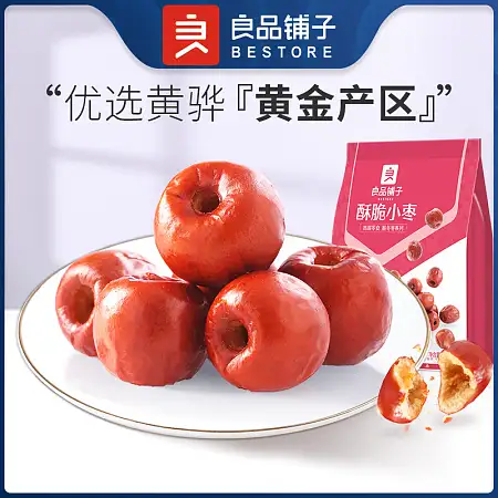 良品铺子 酥脆小枣 100g