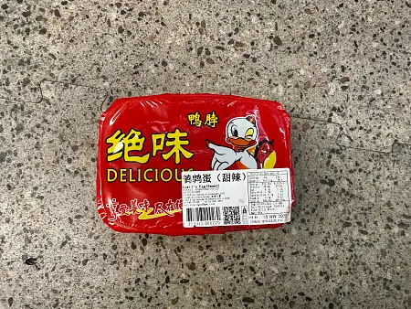 绝味 鹌鹑蛋 甜辣
