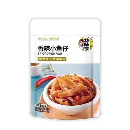 华味亨香辣小鱼仔68g