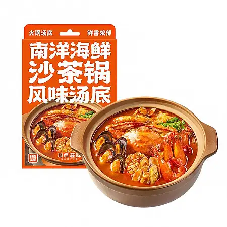 加点滋味南洋海鲜沙茶锅150g