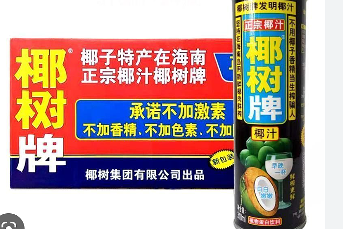 lm_image___2zfov swiper-item-image___2SBSc cover___2hGtr