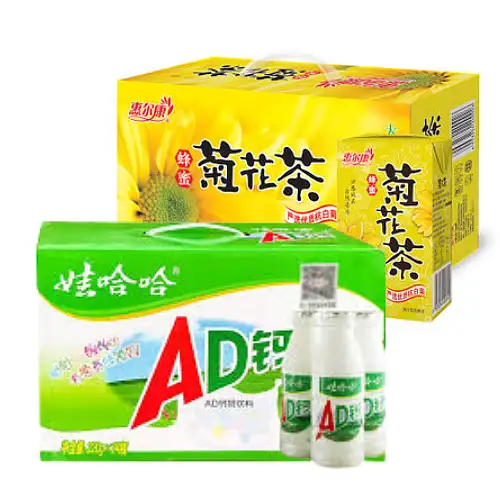 整箱批发