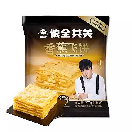 粮全齐美香蕉飞饼270G