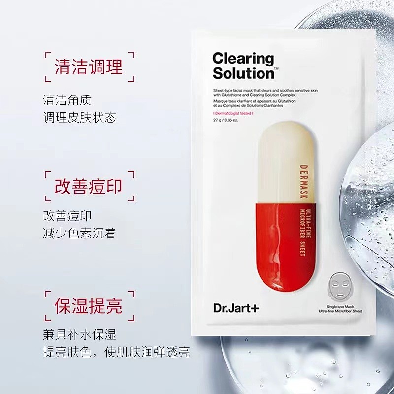 lm_image___2zfov swiper-item-image___2SBSc cover___2hGtr