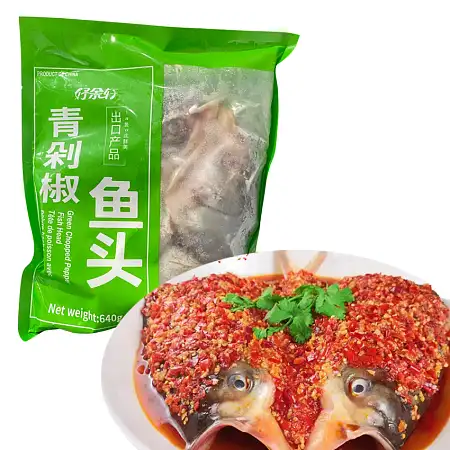 【冻】好余轩青剁椒鱼头(带料包) 640g