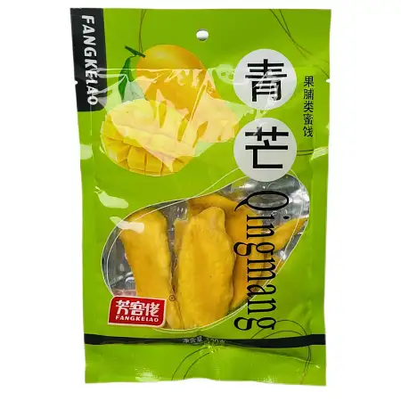 芳客佬青芒100g