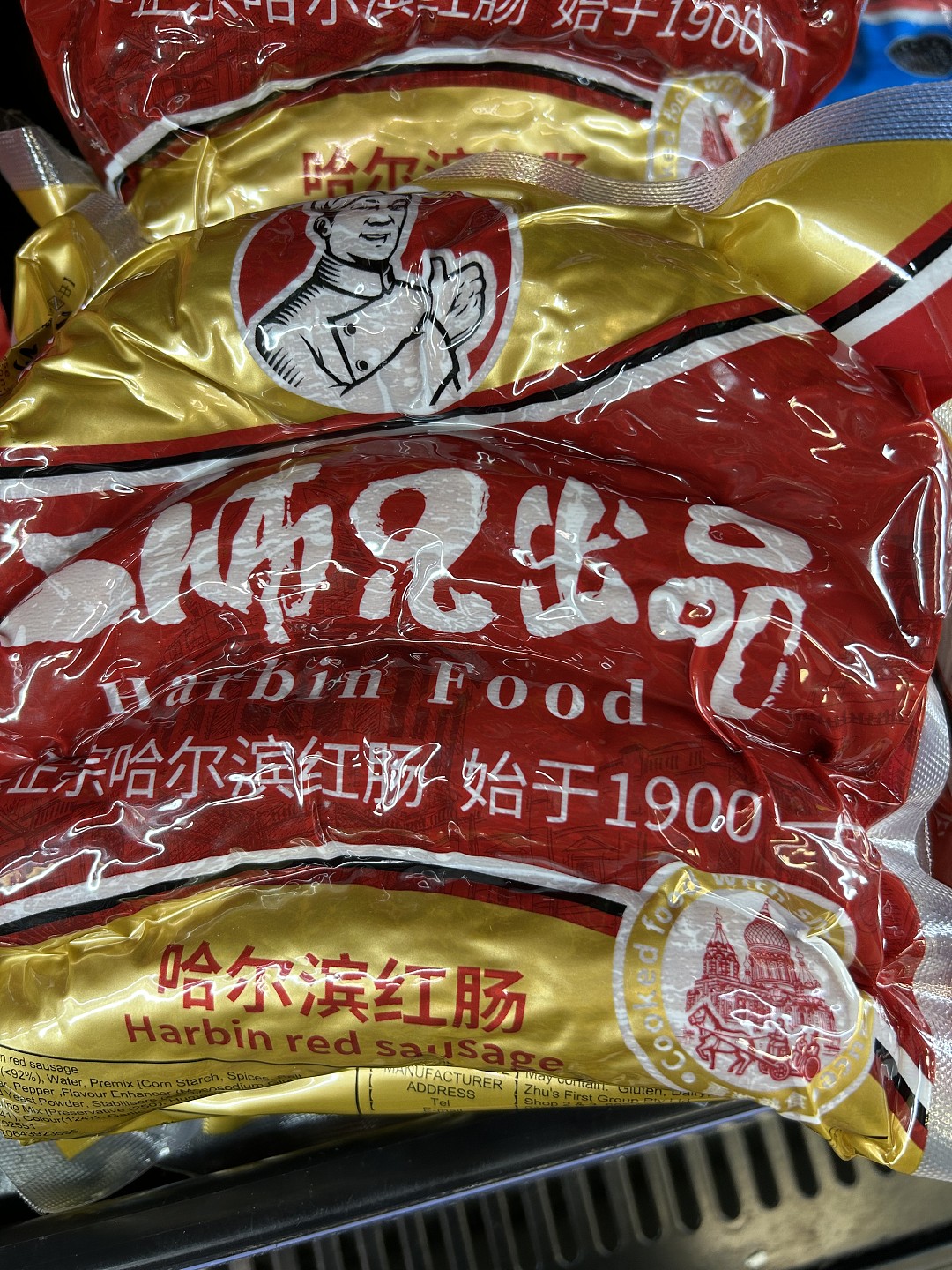 lm_image___2zfov swiper-item-image___2SBSc cover___2hGtr