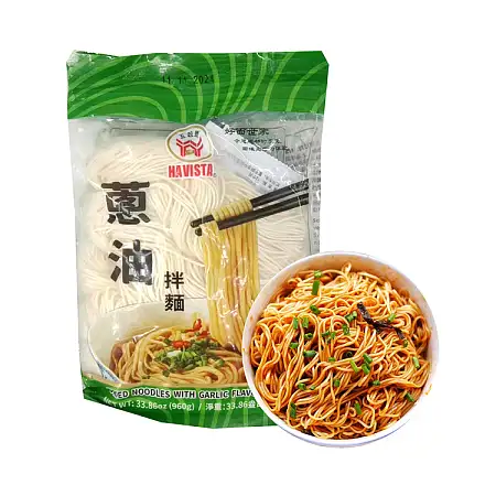 五谷堂葱油拌面960G