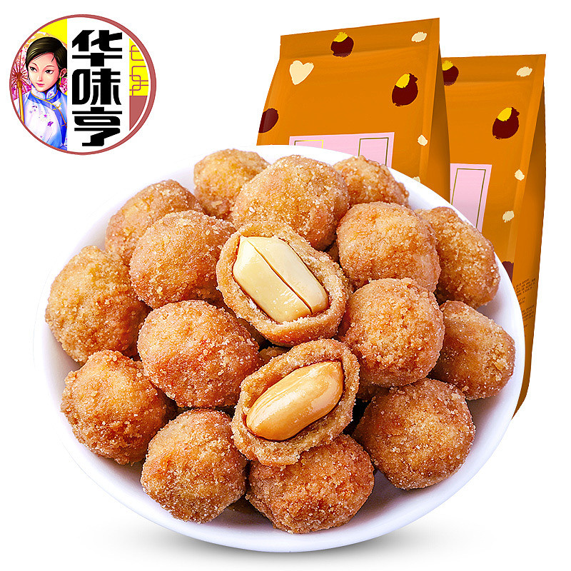 lm_image___2zfov swiper-item-image___2SBSc cover___2hGtr