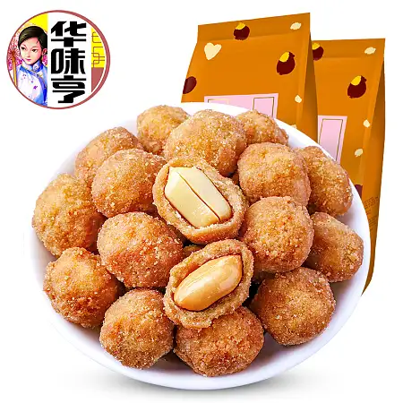 华味亨多味花生208G