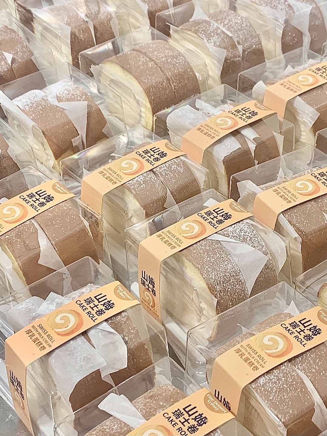 lm_image___2zfov swiper-item-image___2SBSc cover___2hGtr