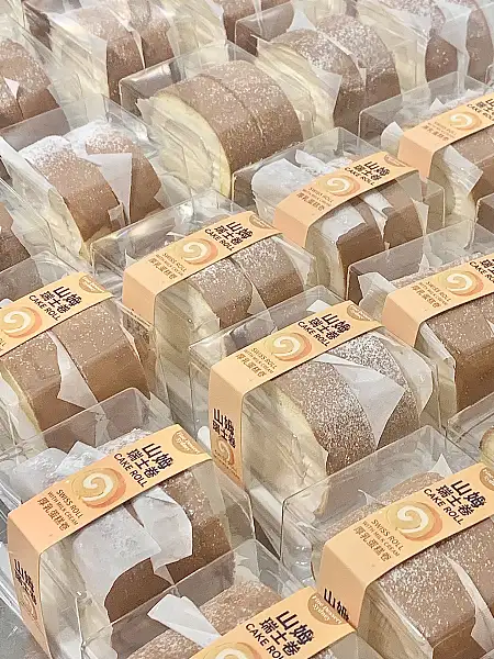 山姆瑞士卷2pcs装150g