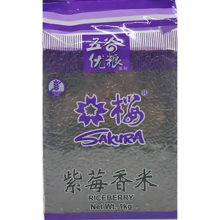 梅牌紫莓香米1kg