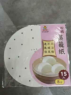 松鹤蒸笼纸8寸15张