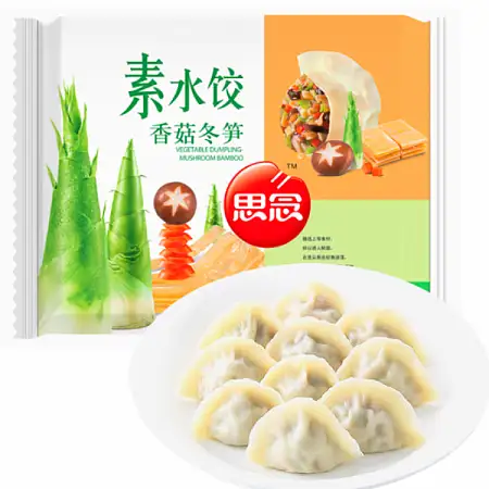 【冻】思念香菇素水饺/500g/饺子